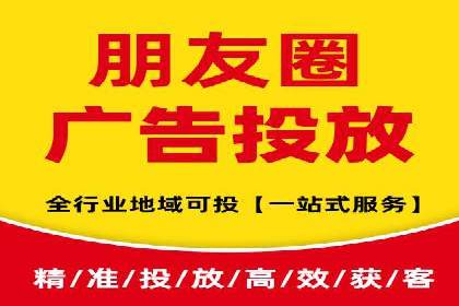 高效关键词竞价排名策略分享
