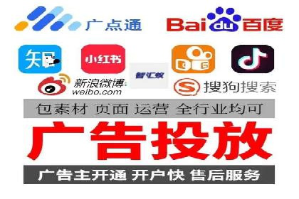 百度SEO推广公司案例：如何快速提升网站排名