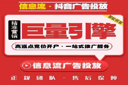 案例分享：SEM推广竞价代运营助力企业实现品牌升级